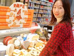 -Olé精品超市(苏州中心店)