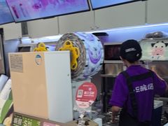 -一只酸奶牛(时代天街A馆店)