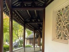 -秋霞圃