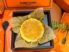 -KUMO KUMO甜品·冰淇淋(深圳壹方城店)