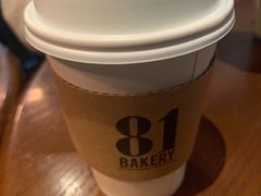 -81BAKERY(大学路店)