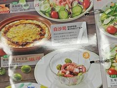 -萨莉亚意式餐厅(玉泉路物美店)