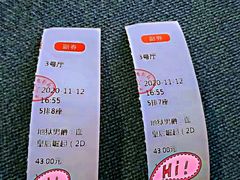 -徐家汇源景区-衡山坊