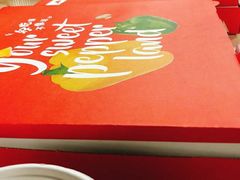 -必胜客(磁器口店)