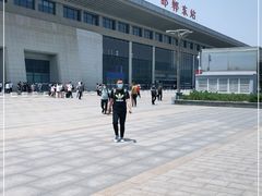 -邯郸东站