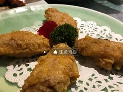 -新白鹿餐厅(悠迈生活广场店)