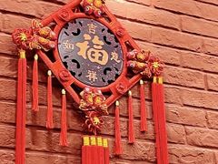 -川香煲(茅台路店)