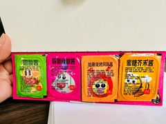 -麦当劳(东方时代广场分店)