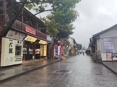-大冰的小屋(大理古城店)