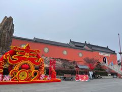 -句容茅山景区