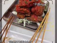 -白仁仔· 活烤海鲜 宵夜(豫园店)