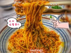 蟹黄捞面-蟹侦探·蟹黄捞(滨江道步行街店)