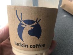 -瑞幸咖啡(大连软件园9号楼店)