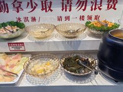 -合易泓烤肉•首创生椰大油边(宁山路店)
