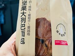 -苹果花园(襄阳南路店)