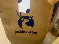 -瑞幸咖啡(新世界中心店)