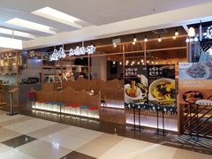 -北京华联购物中心(同成街店)