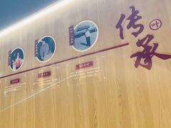 -叶婆婆钵钵鸡(乐山老店)