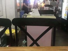 -琦记丰顺捆粄(蛇口店)
