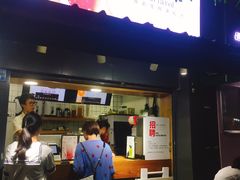 门面-树夏(建设路店)