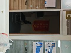 -奈斯宠物医院·核磁CT·异宠专科·内镜(中南店)