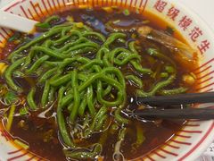 -秦宗·肉夹馍·油泼面·凉皮(洋湖店)