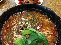 担担面-小厨面(巨野路店)