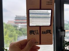 -PAGEONE(北京坊店)