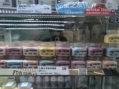 -白色日记·手作酸奶(麦凯乐店)