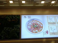-I-YOU面缘·仁和新城店
