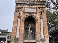 -西安化觉巷清真大寺