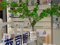 -视野联行眼镜·蔡司·尼康·豪雅·依视路(青浦宝龙店)