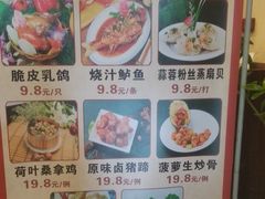 -博雅假日酒店(广州白云山万达广场店)
