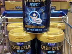 -麦德龙(包河店)