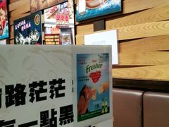 -铁火堂(尖沙咀店)