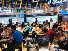 大堂-盒马鲜生(皇庭广场店)