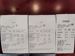 -老回回小吃(百万庄店)