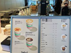 -Seesaw Coffee(上生新所店)