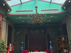 -卫鼎轩·曹公馆(鼓楼店)