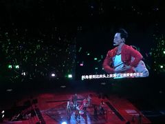 -宝能国际体育演艺中心