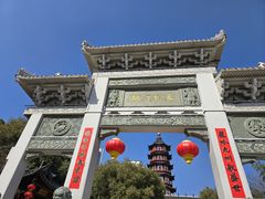 -绳金塔
