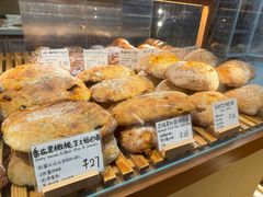 -天井·丑面包搭咖啡