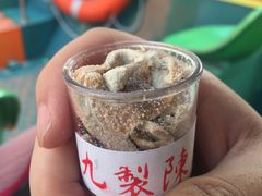 -大澳