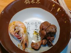 -锅来乐地锅鸡(安亭店)
