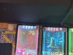 -造梦师互动沉浸密室(小寨店)