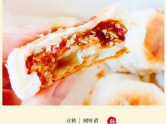 百果月饼-光明邨大酒家(汇阳广场店)