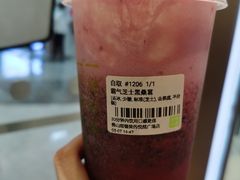 -奈雪的茶(佛山顺德美的悦然广场店)