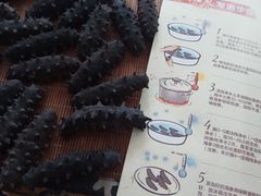 -宫品海参专卖店(黄浦老西门店)