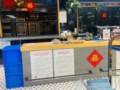 -ZEROTIME零家茶歇(望京店)