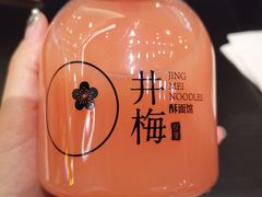 -贡梅老面馆·蟹粉面·无锡特色小吃(南长街主推店)